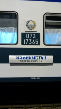 Toshkent train